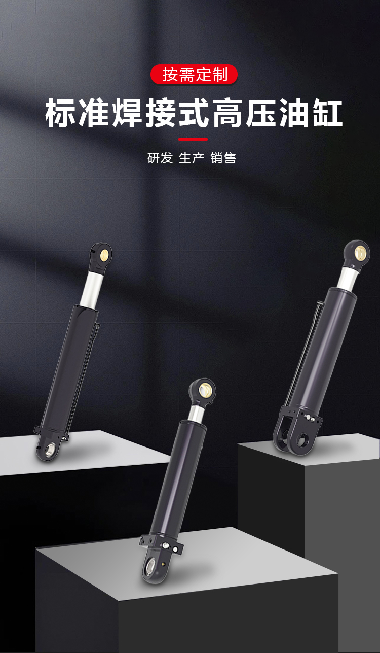 1710398385751994.jpg 1焊接.jpg